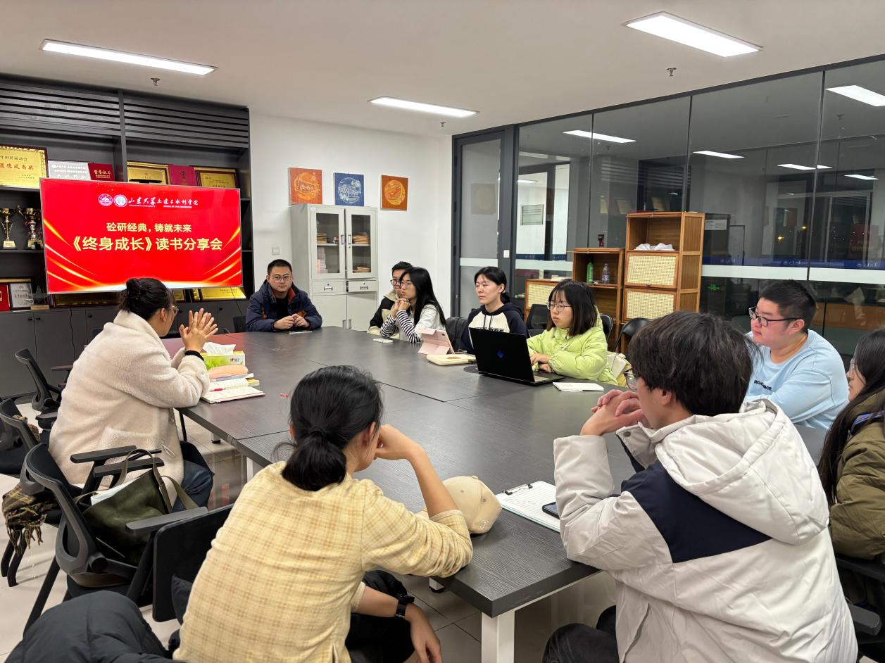 微信圖片_20241212162757